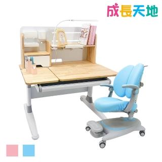 【成長天地】100cm桌面 實木兒童書桌椅ME208+AU904(書桌椅 升降桌椅 成長桌椅 兒童桌椅)