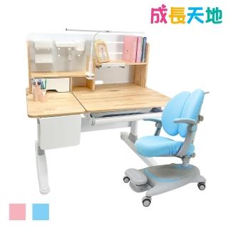 【成長天地】120cm桌面 實木兒童書桌椅ME209+AU904(書桌椅 升降桌椅 成長桌椅 兒童桌椅)