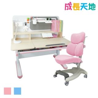【成長天地】120cm大桌面 兒童書桌椅ME761+AU801(書桌椅 升降桌椅 成長桌椅 兒童桌椅)