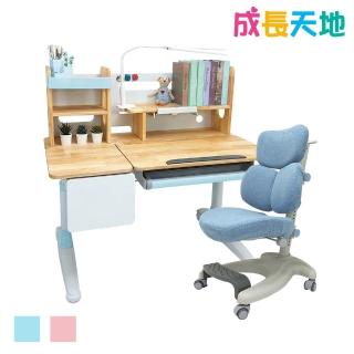 【成長天地】110cm桌面 實木兒童書桌椅ME204+AU801(書桌椅 升降桌椅 成長桌椅 兒童桌椅)