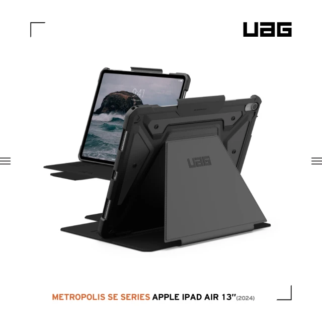 UAG iPad Air 13吋（2024）都會款耐衝擊保護