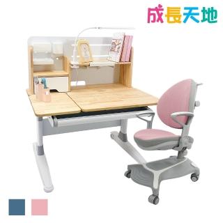 【成長天地】100cm桌面 實木兒童書桌椅ME208+AU771(書桌椅 升降桌椅 成長桌椅 兒童桌椅)