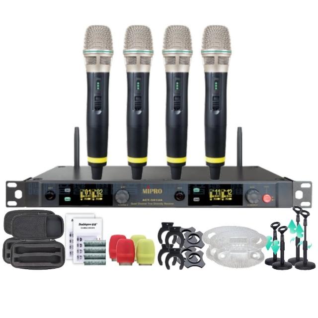 【MIPRO】MIPRO ACT-5814A 四頻道5GHz 無線麥克風 搭配手持麥克風*4(音響設備)