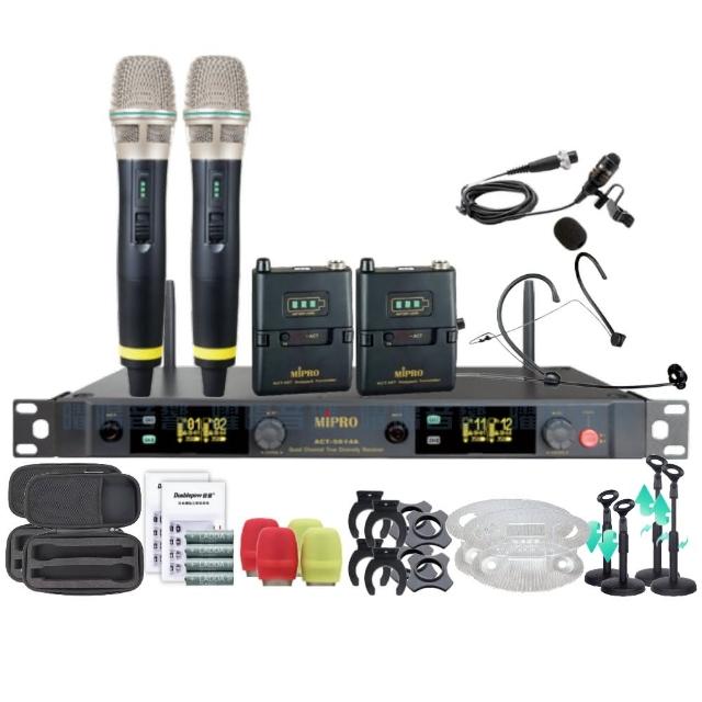 【MIPRO】MIPRO ACT-5814A 四頻道5GHz 無線麥克風 搭配手持*2+領夾*1+頭戴*1(音響設備)