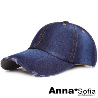 【AnnaSofia】防曬遮陽運動老帽鴨舌帽街舞嘻哈潮帽棒球帽 純棉現貨(深藍系)