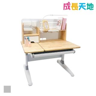 【成長天地】100cm桌面 實木兒童書桌ME208(書桌椅 升降桌椅 成長桌椅 兒童桌椅)