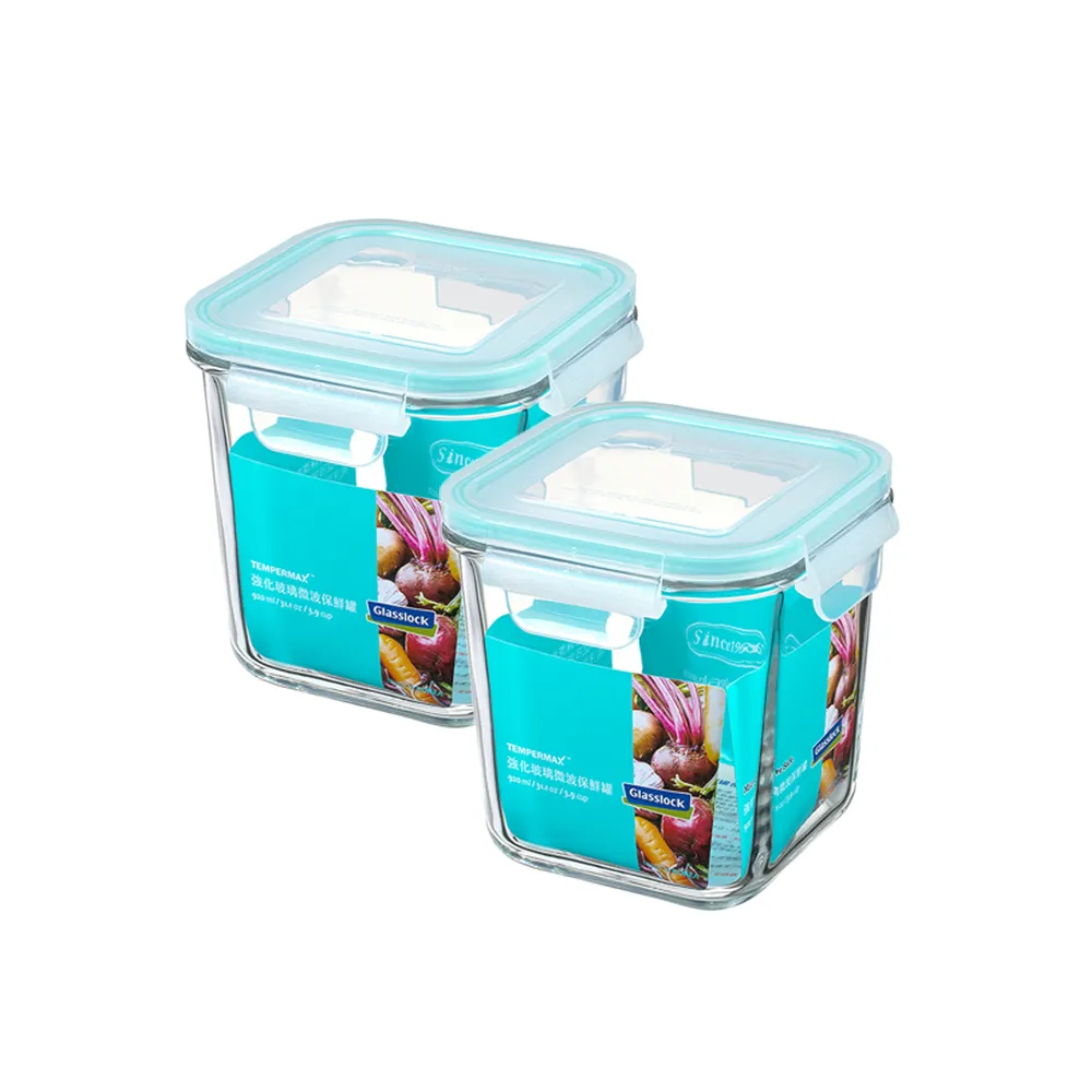 【Glasslock】強化玻璃微波保鮮罐/密封罐/收納罐 - 方形920ml(買一送一)