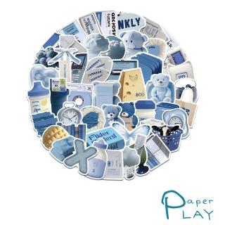 【Paper Play】創意多用途防水貼紙-INS風藍色系物件 50枚入(防水貼紙 行李箱貼紙 手機貼紙 水壺貼紙)