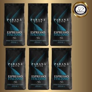 【PARANA 義大利金牌咖啡】低因濃縮咖啡豆1公斤x6袋/箱(低咖啡因、水洗、深烘焙、認證、咖啡粉)
