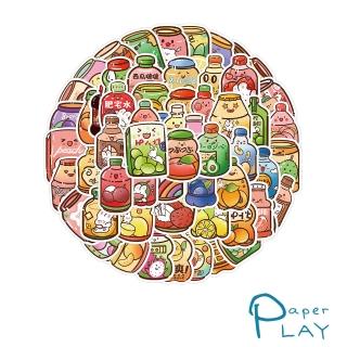 【Paper Play】創意多用途防水貼紙-可愛手繪卡通飲料瓶 60枚入(防水貼紙 行李箱貼紙 手機貼紙 水壺貼紙)