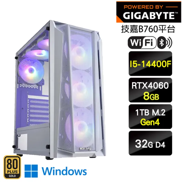 【技嘉平台】i5十核GeForce RTX 4060 Win11{天魔霸主W}WIFI電競機(I5-14400F/B760/32G/1TB)