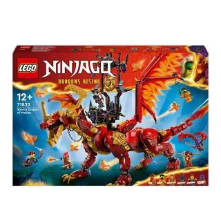 【LEGO 樂高】71822 Ninjago旋風忍者系列 動態來源龍(積木 模型 龍)