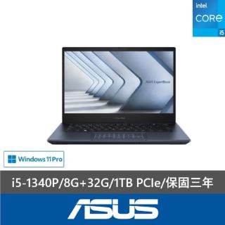 【ASUS 華碩】特仕款 14吋輕薄商務筆電(Expertbook B5402CVA/B5402CV/i5-1340P/8G+32G/1TB/W11P)