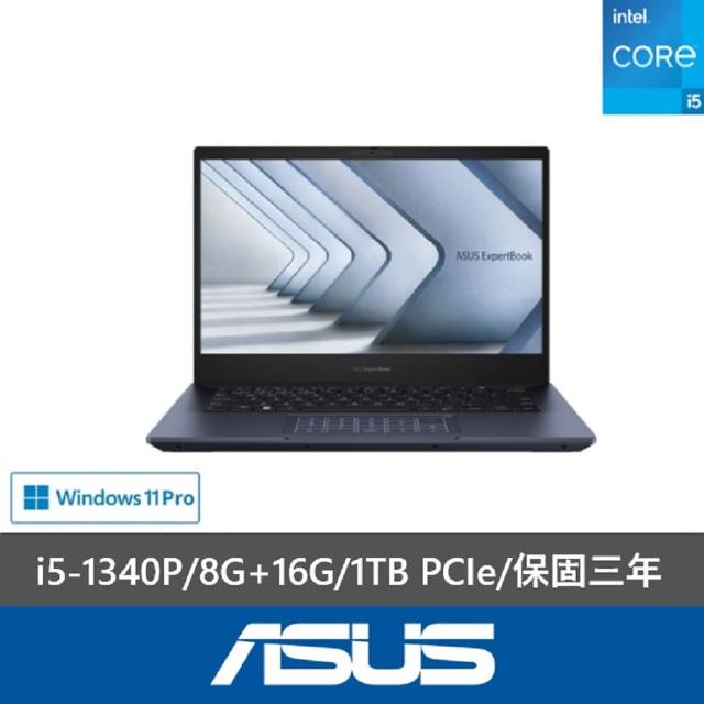 【ASUS 華碩】特仕款 14吋輕薄商務筆電(Expertbook B5402CVA/B5402CV/i5-1340P/8G+16G/1TB/W11P)