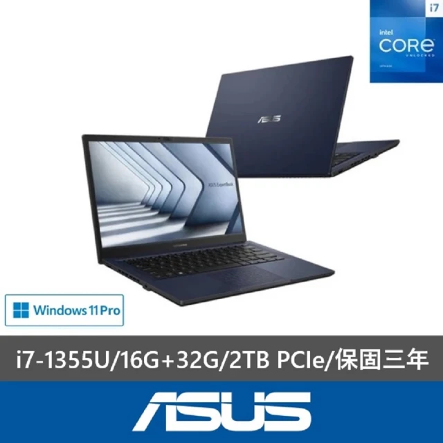 ASUS 華碩 特仕版 14吋輕薄商務筆電(Vivobook