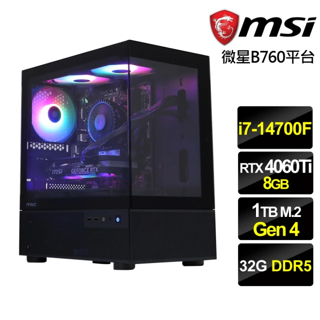 微星平台 i7二十核GeForce RTX 4060Ti{英魂戰將}電競機(i7-14700F/B760/32G D5/1TB)