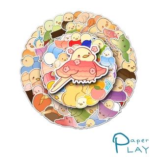 【Paper Play】創意多用途防水貼紙-可愛彩色小鳥 50枚入(防水貼紙 行李箱貼紙 手機貼紙 水壺貼紙)