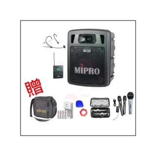 【MIPRO】MA-300+1頭戴式麥克風+1發射器(最新二代藍芽/USB鋰電池手提式無線擴音機)