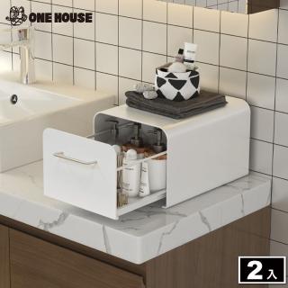 【ONE HOUSE】田豆鐵製抽屜置物架 廚房雙層電器抽屜 -2入組(電器架 微波爐架 咖啡機架)