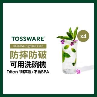 【TOSSWARE】RESERVE Highball 14oz 高球杯(4入)