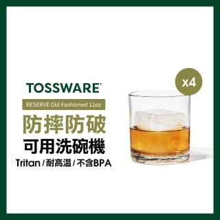 【tossware】reserve old fashioned 12oz 低鑽杯(4入)