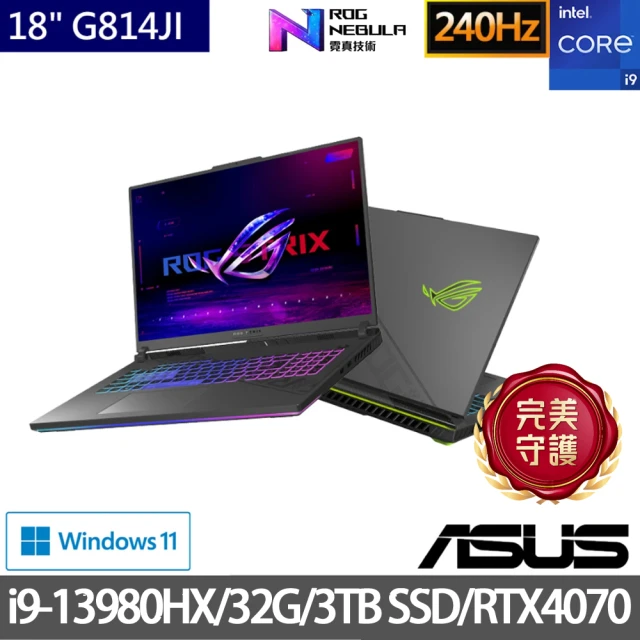 ASUS 華碩 特仕版 16吋Ultra 9電競AI筆電(R