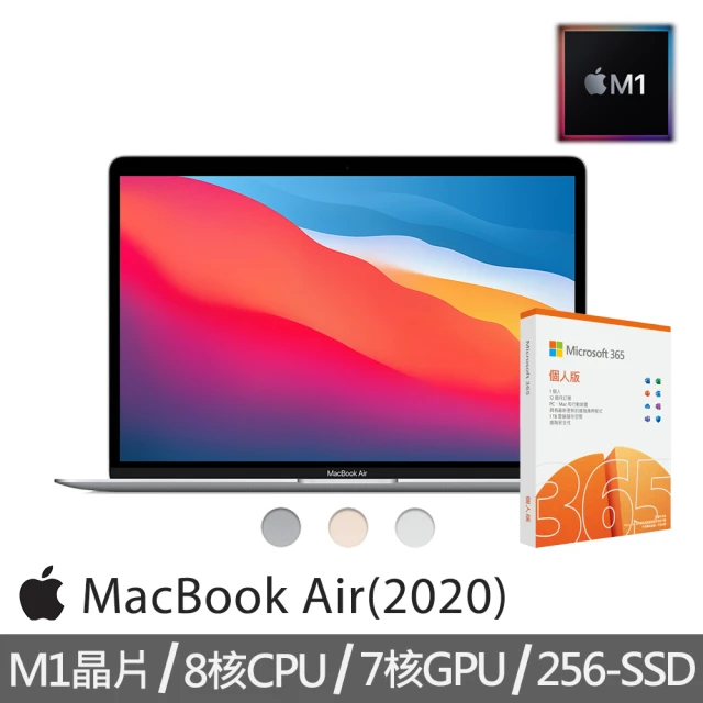 Apple office 2021家用版★MacBook A