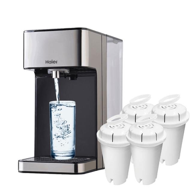 【Haier 海爾】泡奶神器-2.5L瞬熱式淨水器鋼鐵海豚WD252(+專用濾心4入)