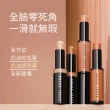 【Bobbi Brown 芭比波朗】全方位奶油遮瑕筆3g