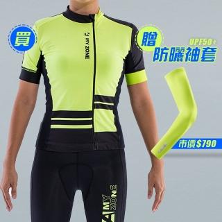 【A-MYZONE】女款 透氣排汗自行車衣/短袖車衣/自行車服/訓練車衣(抗菌布料除臭快乾/雷射切割/防曬)
