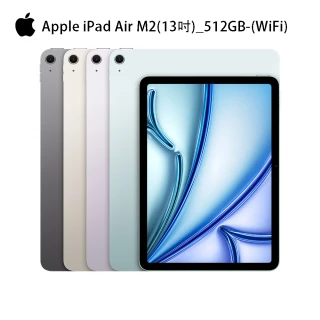 【Apple】2024 iPad Air 13吋/WiFi/512G