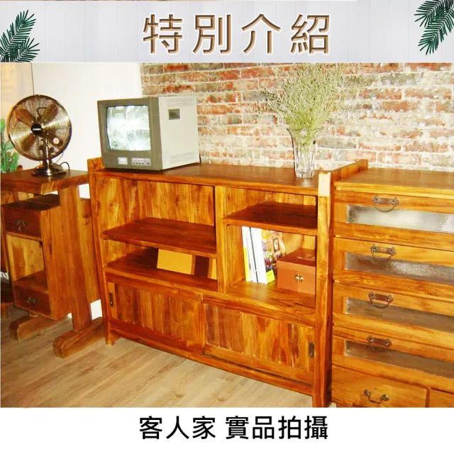 【吉迪市柚木家具】柚木多層式開放餐/腰櫃 AASC002(矮櫃 餐具 廚房收納架 電器櫃 下櫃 茶水櫃)