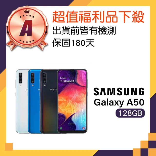 SAMSUNG 三星 A級福利品 Galaxy A42 5G