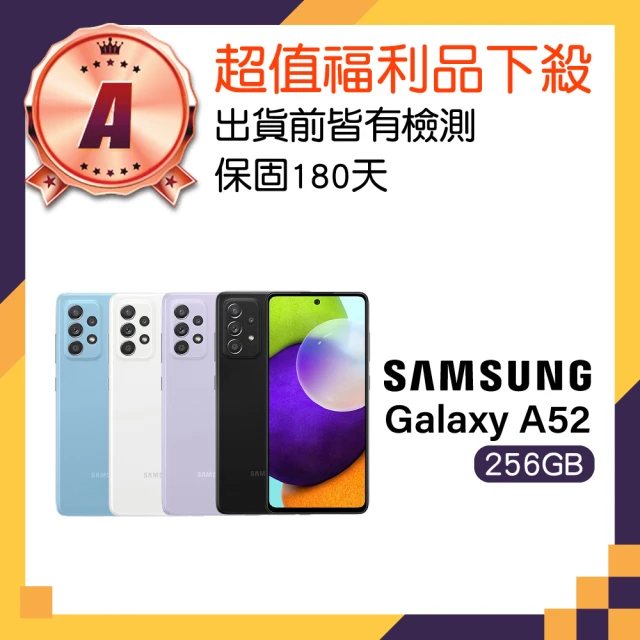 SAMSUNG 三星 A級福利品 Galaxy A42 5G