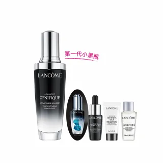 【蘭蔻】官方直營 超未來肌因賦活露 50ml(LANCOME/小黑瓶/精華/精華液)