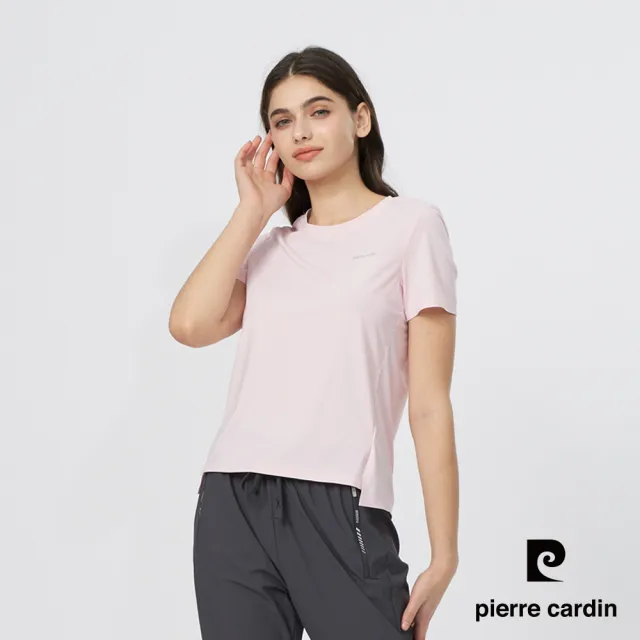 【pierre cardin 皮爾卡登】網路獨家 男女款 冰絲涼感彈性速乾圓領短袖T恤(多色任選)