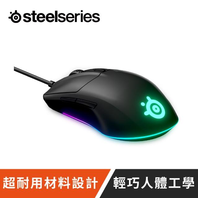 【Steelseries 賽睿】Rival 3有線電競滑鼠(電競/滑鼠/有線)