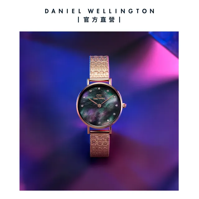 【Daniel Wellington】DW 手錶  Petite Lumine  28mm-星辰系列貝母盤麥穗鋼琴錶-星辰黑(三色 DW00100595)