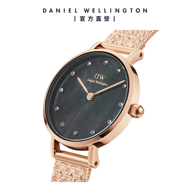 【Daniel Wellington】DW 手錶 Petite Lumine 28mm-星辰系列貝母盤麥穗鋼琴錶-星辰黑(三色 DW00100595)