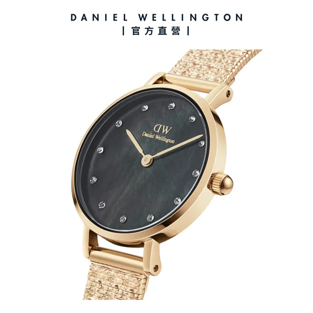 【Daniel Wellington】DW 手錶 Petite Lumine 28mm-星辰系列貝母盤麥穗鋼琴錶-星辰黑(三色 DW00100595)
