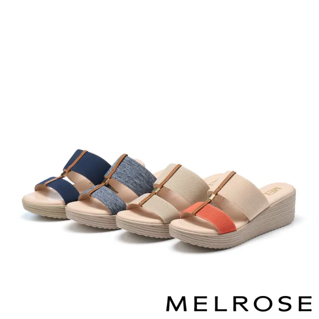 【MELROSE】美樂斯 夏日輕旅 清新寬版彈力繫帶楔型厚底拖鞋(深藍)