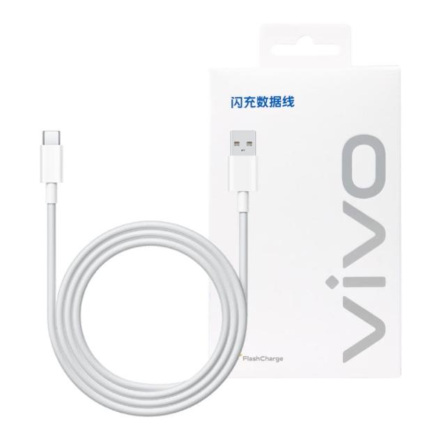 【vivo】原廠 6A Type-C 閃充充電線-支援120W閃充(盒裝)