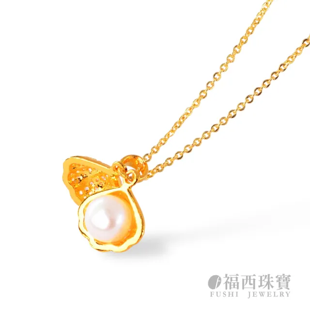 【福西珠寶】買一送一9999黃金墜飾 人魚眼淚貝殼珍珠墜飾(金重0.94錢+-0.03錢)