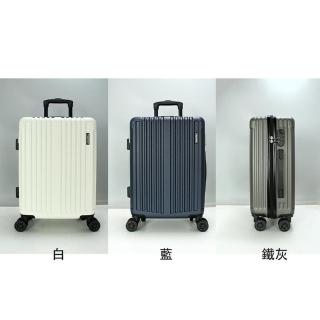 【SNOW.bagshop】母親節禮物 20吋行李箱ABS防刮材質(未加大360度飛機輪密碼鎖外掛勾)