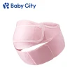 【BabyCity娃娃城 官方直營】交叉式托腹帶-未滅菌(L/XL)