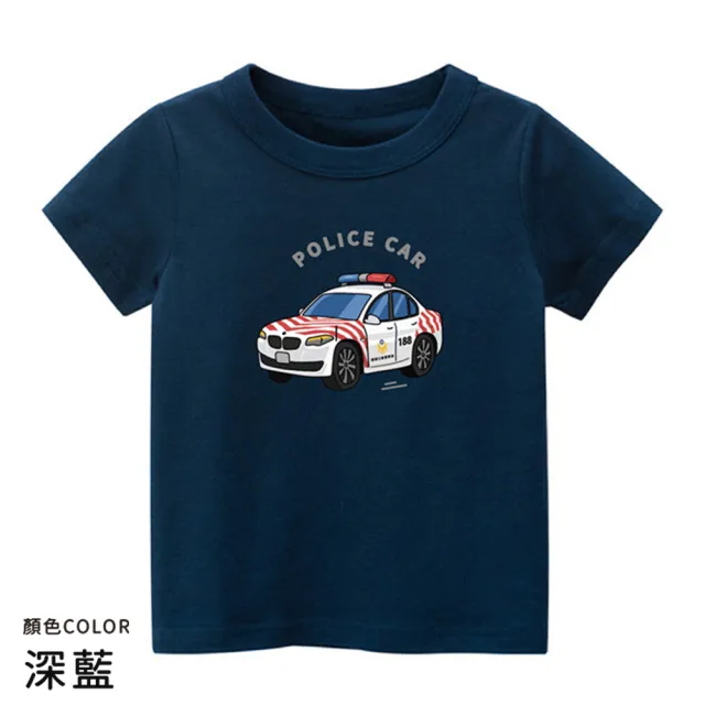 【KTEE】台灣原創T兒童短袖 T01紅斑馬(童裝 純棉T 短袖T恤 車子印花T)