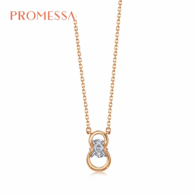 【PROMESSA】24分 同心系列 18K金鑽石項鍊
