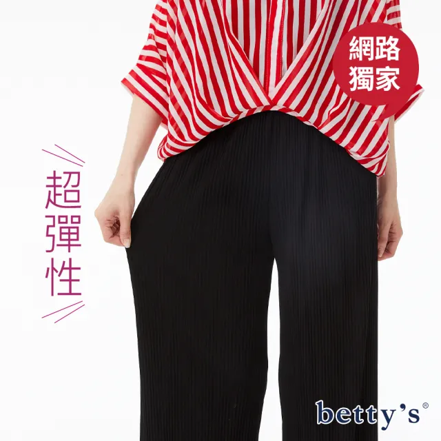 【betty’s 貝蒂思】網路獨賣★超彈鬆緊腰細褶直紋修身長褲(共四色)