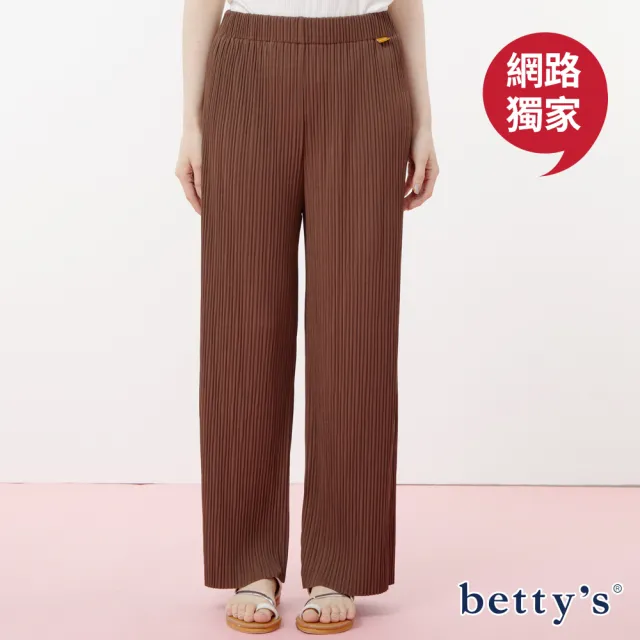 【betty’s 貝蒂思】網路獨賣★超彈鬆緊腰細褶直紋修身長褲(共四色)