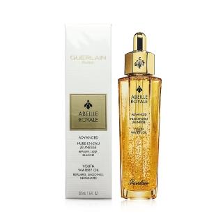 【Guerlain 嬌蘭】皇家蜂王乳 平衡油3G 50ml(第三代新版 國際航空版)